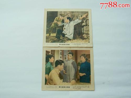 首钢工学院学位证样本